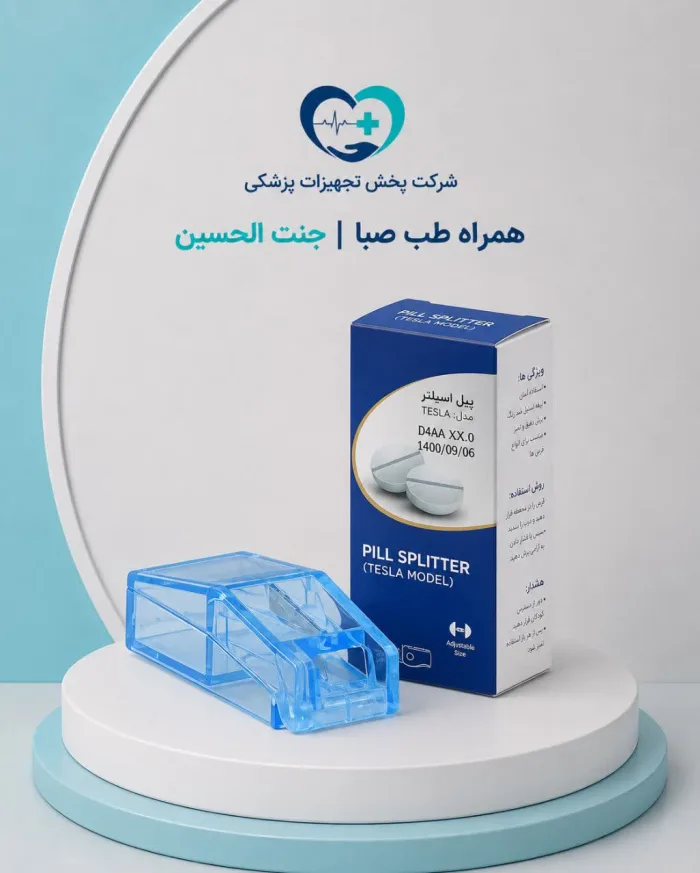 قرص نصف‌کن مدل تسلا