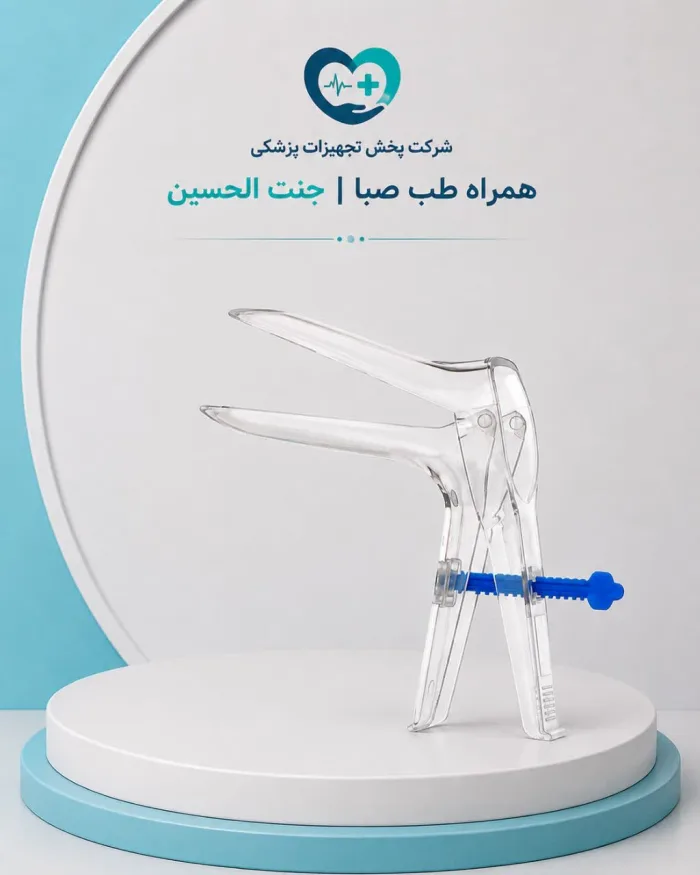 اسپکلوم برترسایز