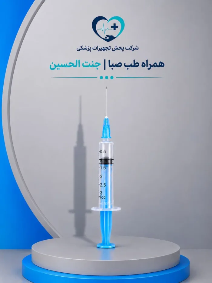 سرنگ 3 سی‌سی لویر اسلیپ سه‌قطعه بیک (BIC) استریل