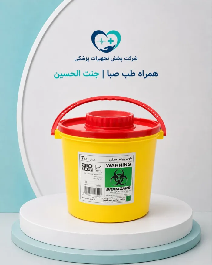 سیفتی باکس 7 لیتری