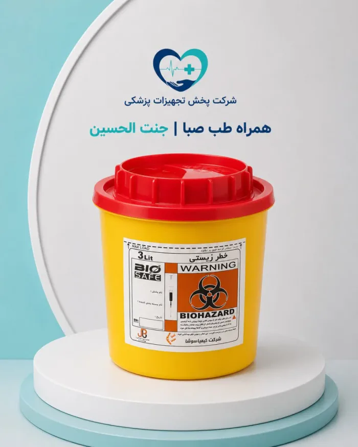سیفتی باکس 3 لیتری