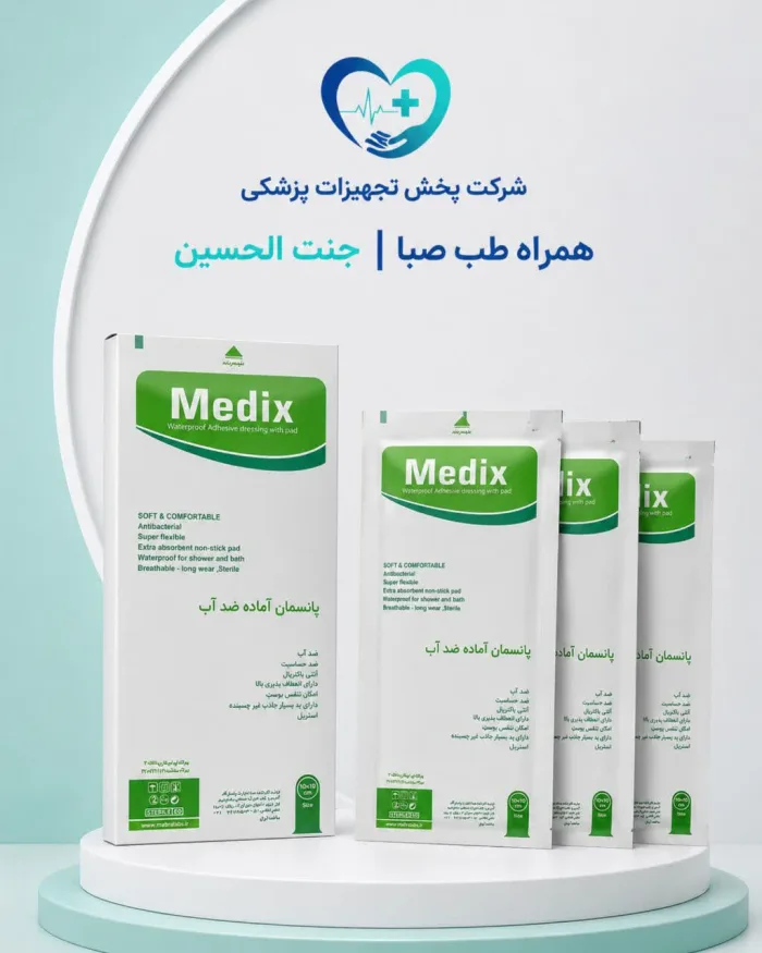چسب پانسمان ضدآب 15×10 مدیکس