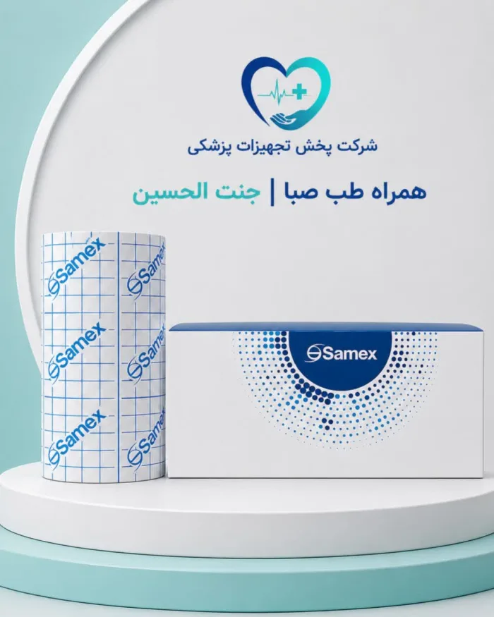 چسب حصیری 15 سانتی‌متر