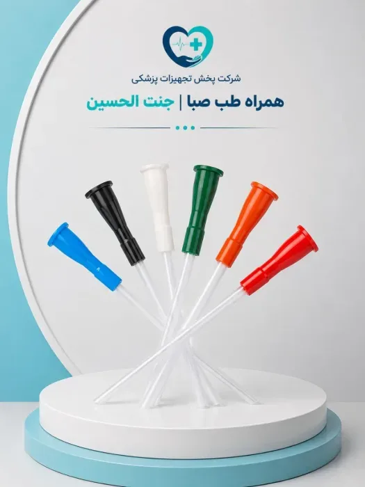 سوند نلاتون