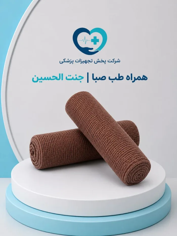 باند سوختگی 10 سانتی‌متری جهان درمان