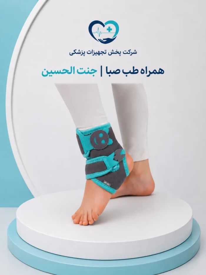ﻗﻮزک ﺑﻨﺪ ﮐﻮدﮐﺎن