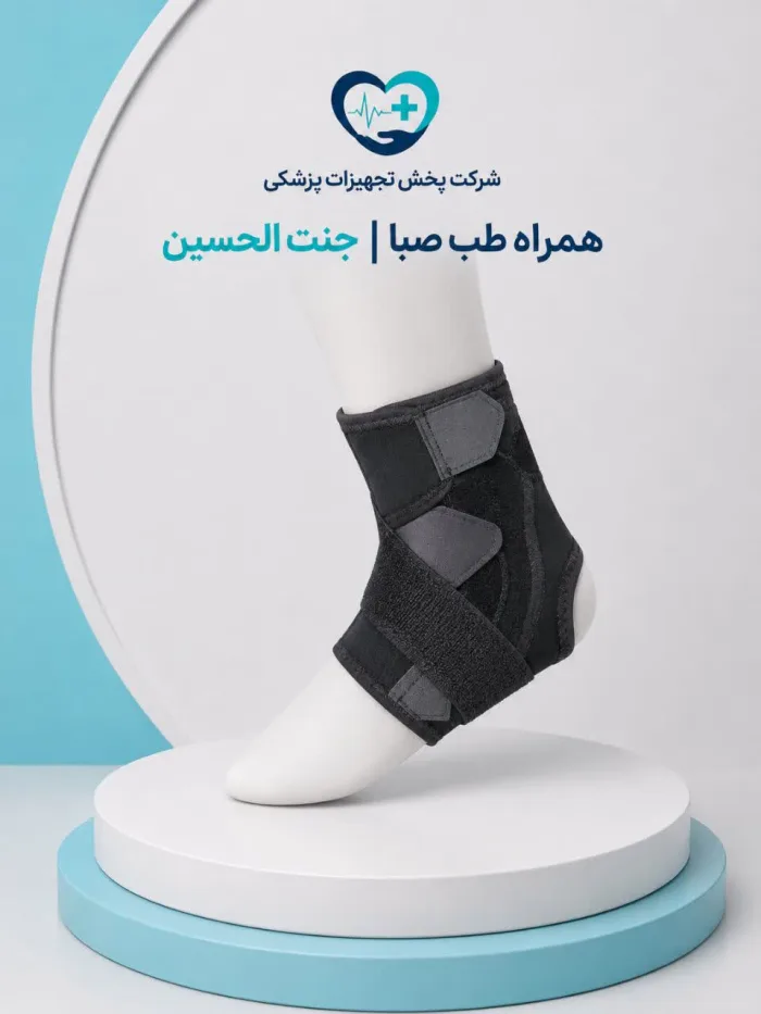 قوزک‌بند نیوپرنی فنردار با کش لیگامانی