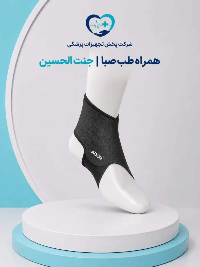 ﻗﻮزک ﺑﻨﺪ اﻻﺳﺘﯿﮏ ﺿﺮﺑﺪری