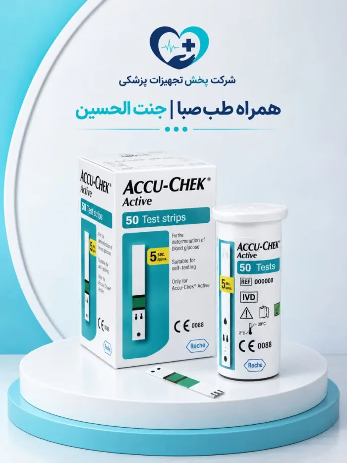 نوار تست قند خون اکتیو