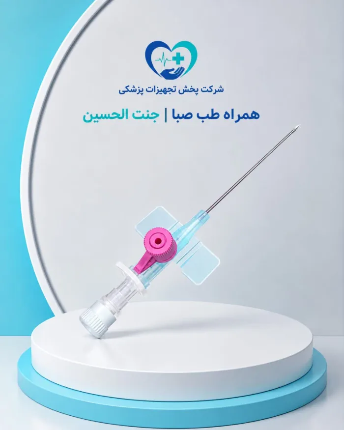 توالت فرنگی تاشو معمولی مشکی