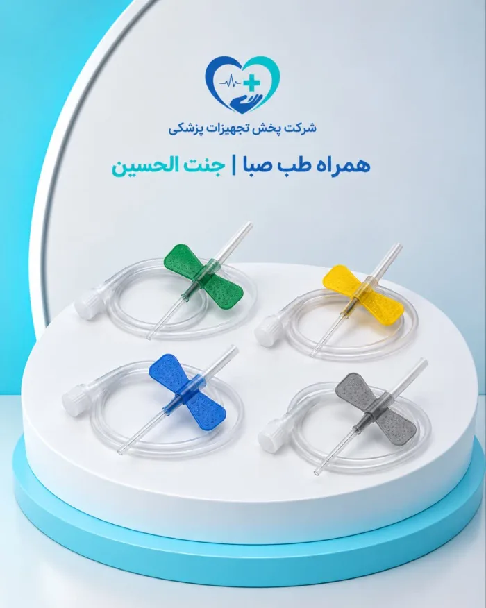 اسکالپ وین (سوزن پروانه‌ای)
