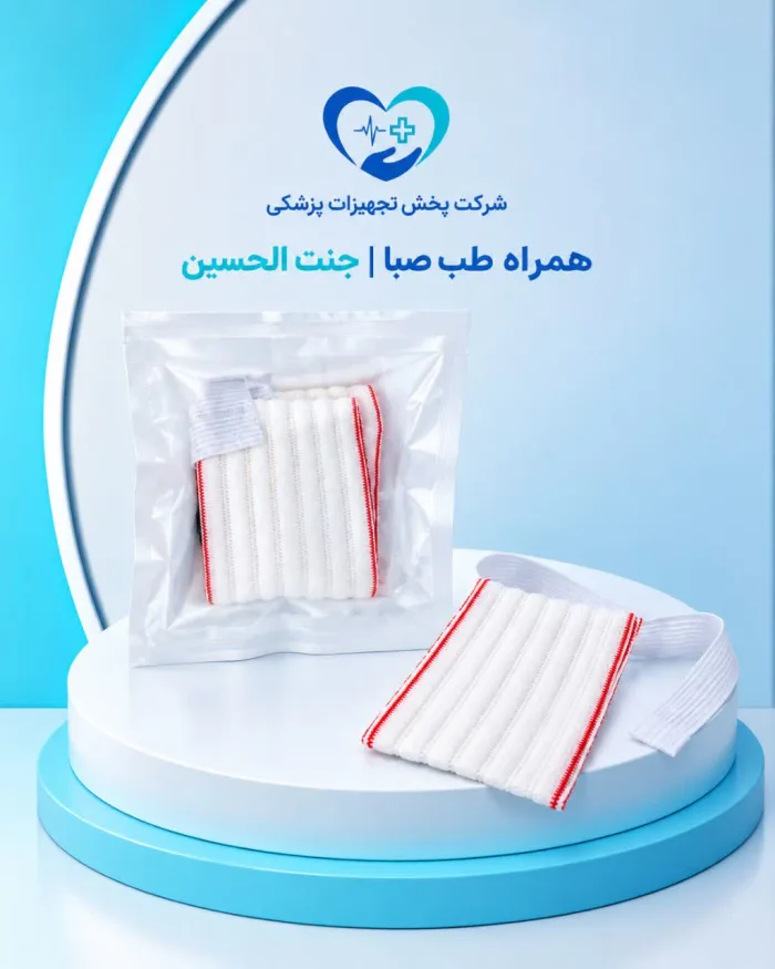 چشم‌بند نوزاد