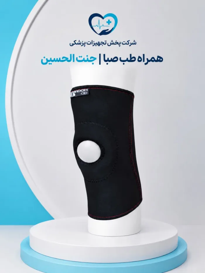 زانوبند نیوپرنی ساده