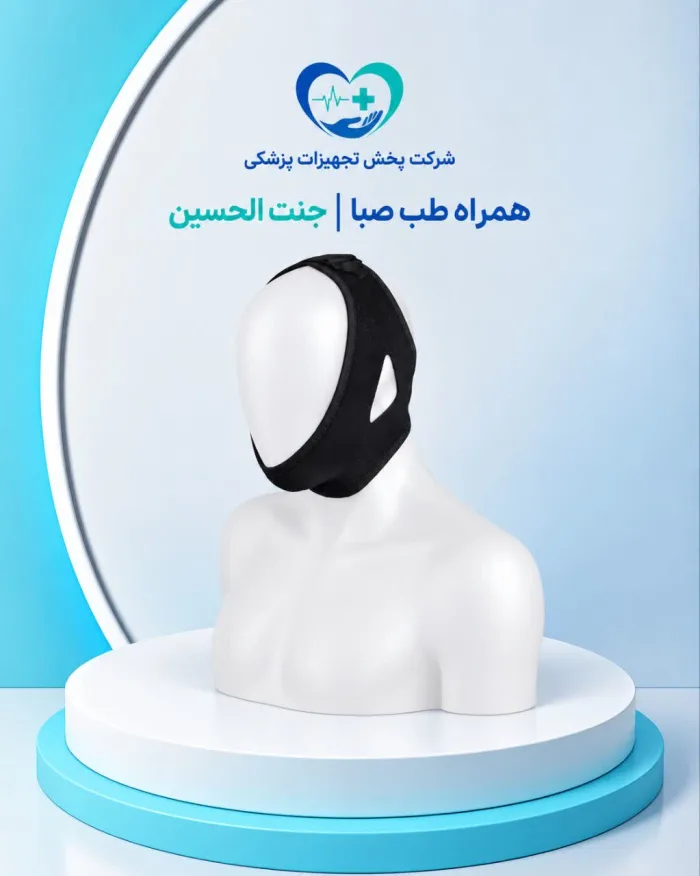 غبغب‌بند نیوپرنی قابل تنظیم