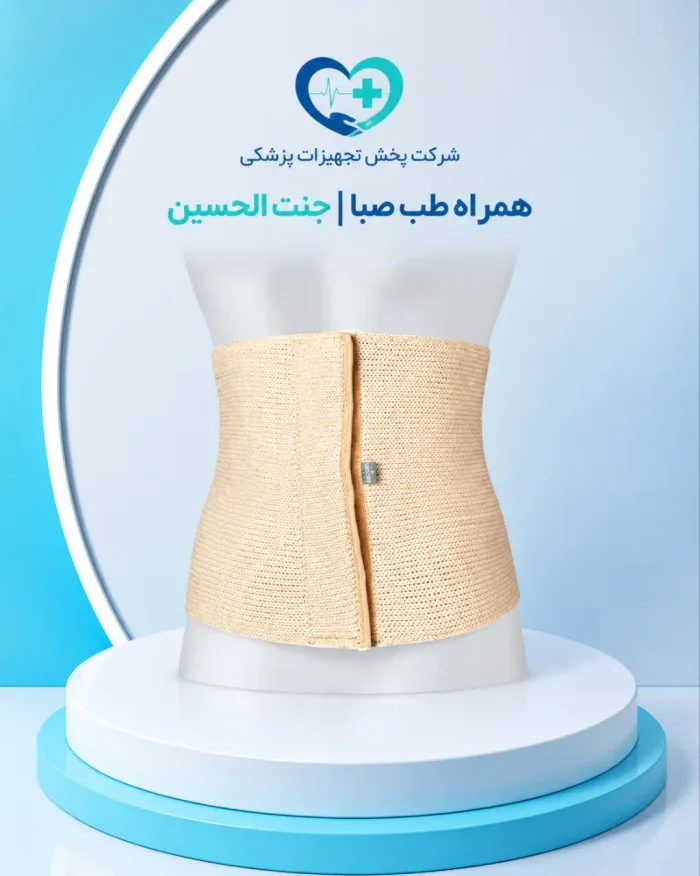 گرم کن کلیه قابل تنظیم صادراتی