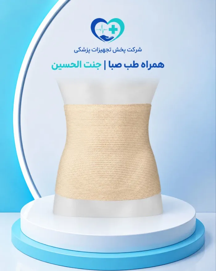 گرم کن کلیه پشمی