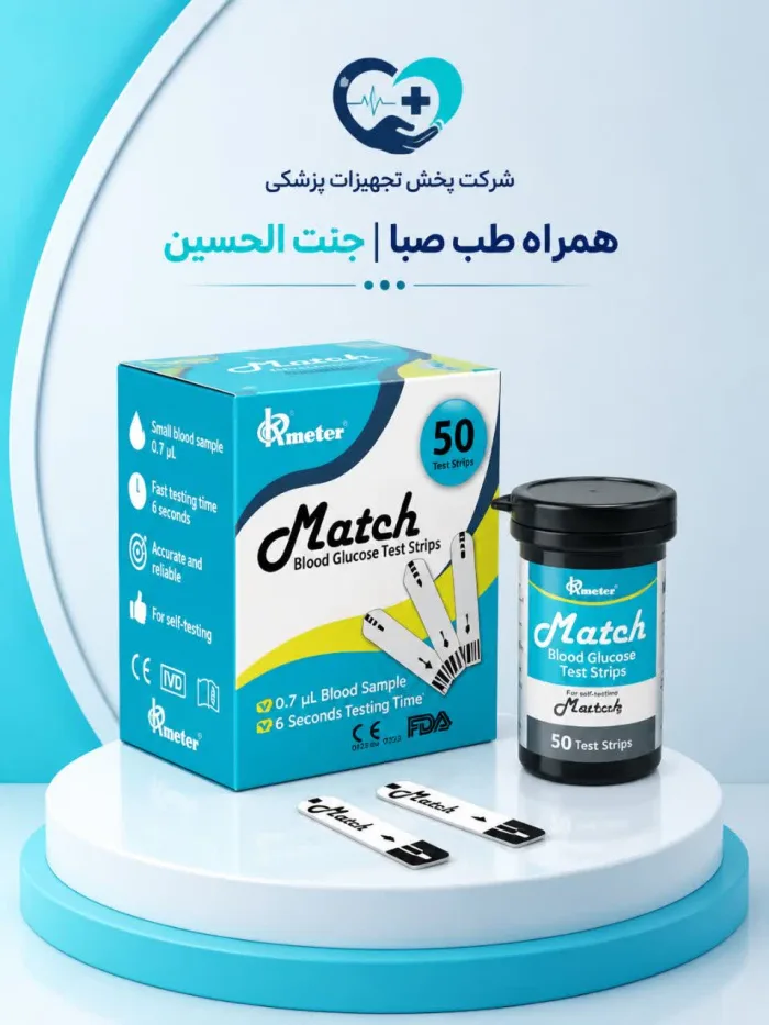 نوار تست قند خون مچ