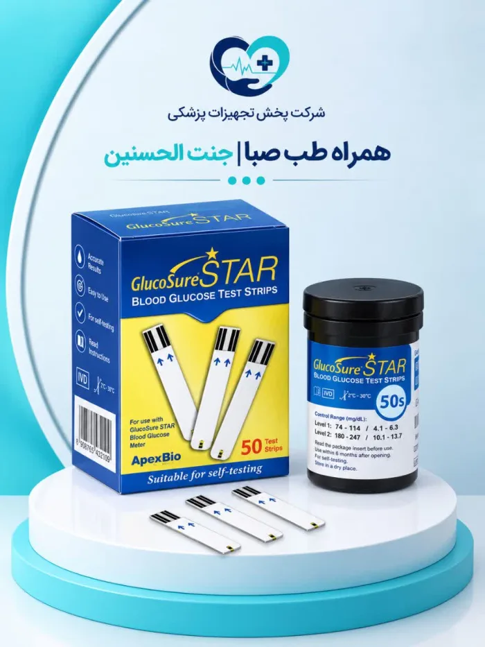 نوار تست قند خون استار