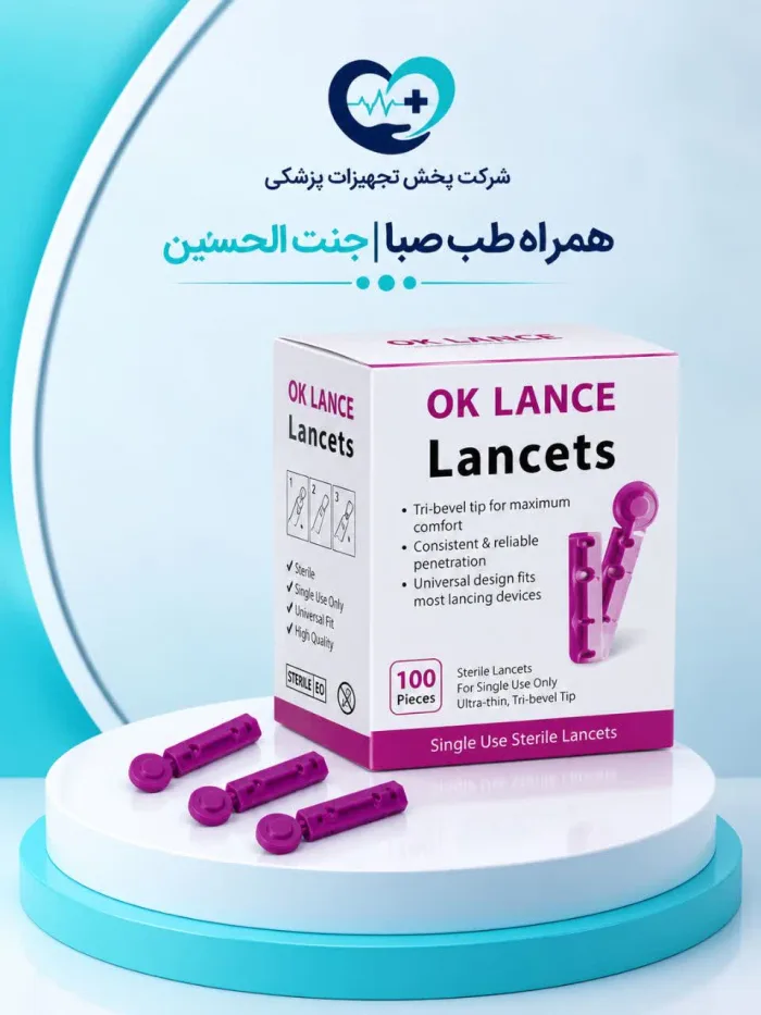 نوار تست قند خون لانست