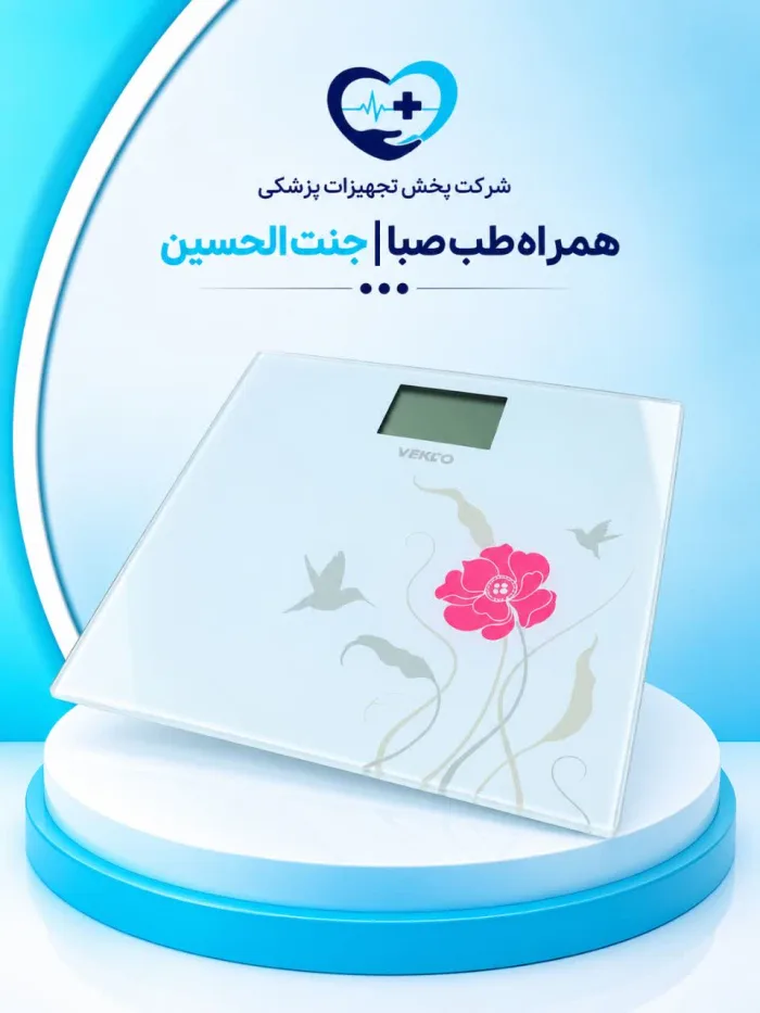 ترازوی دیجیتال وکتو مدل 9374