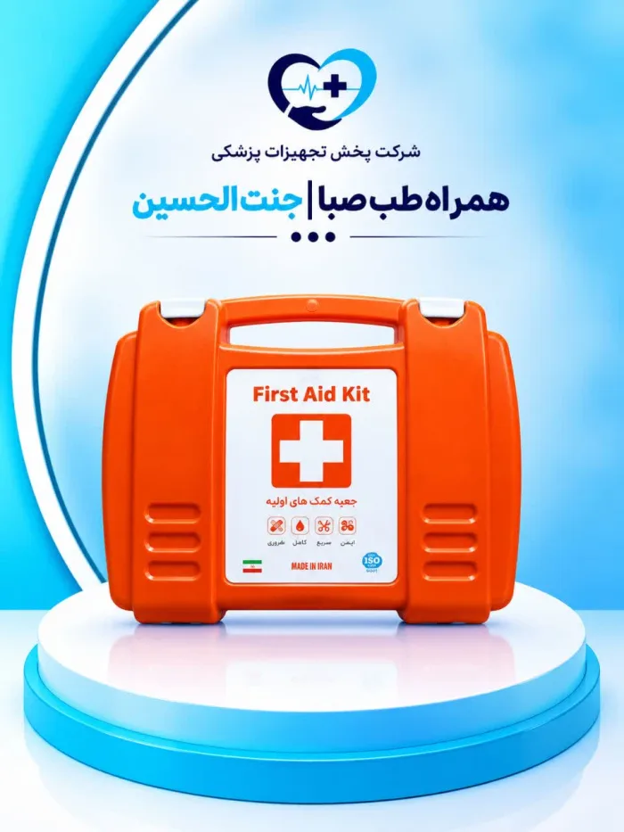 جعبه کمک‌های اولیه مانا