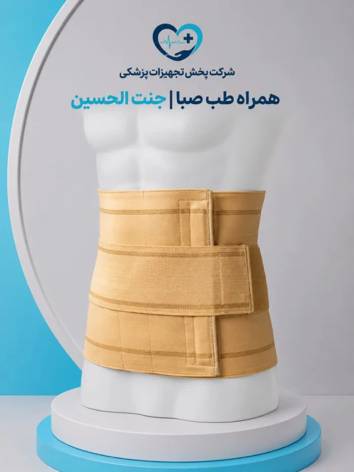 ﺷﮑﻢ ﺑﻨﺪ ﻻﻏﺮی اﻻﺳﺘﯿﮏ ﻗﺎﺑﻞ ﺗﻨﻈﯿﻢ