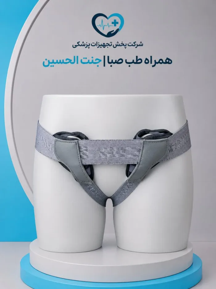ﻓﺘﻖ ﺑﻨﺪ دوﻃﺮﻓﻪ