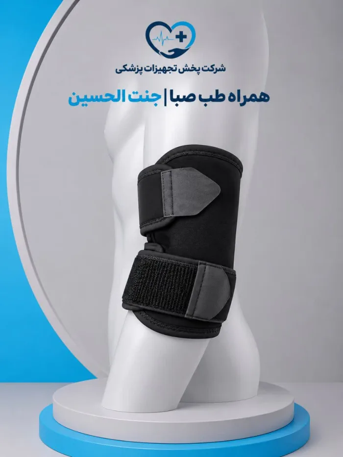 آرﻧﺞ ﺑﻨﺪ ﻧﺌﻮﭘﺮﻧﯽ