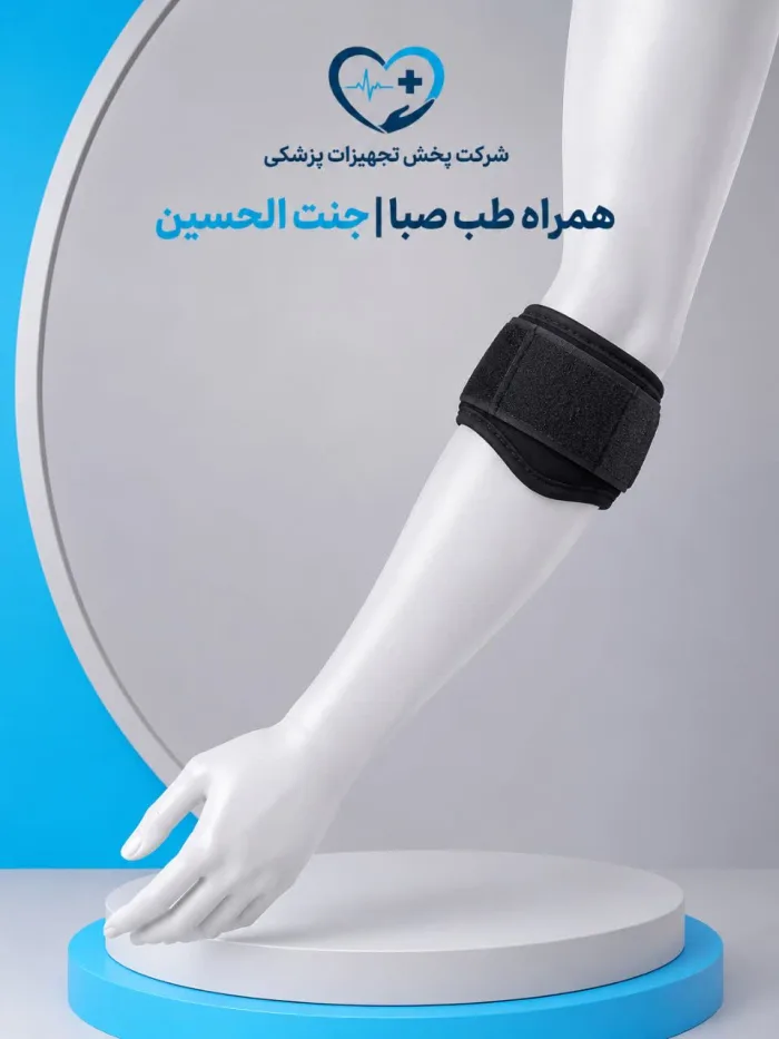 ﺑﺎﻧﺪ ﺗﻨﯿﺲ اﻟﺒﻮ ﻧﺌﻮﭘﺮﻧﯽ