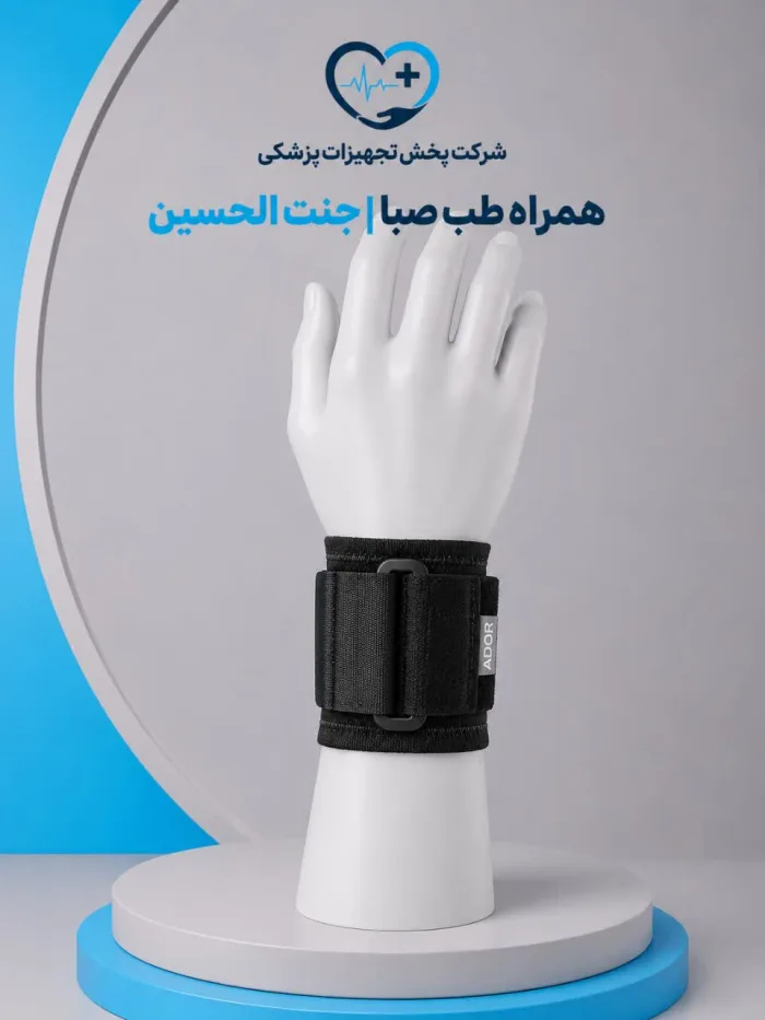 ﻣﭻ ﺑﻨﺪ ﻧﺌﻮﭘﺮﻧﯽ ﺑﺎ اﺳﺘﺮپ