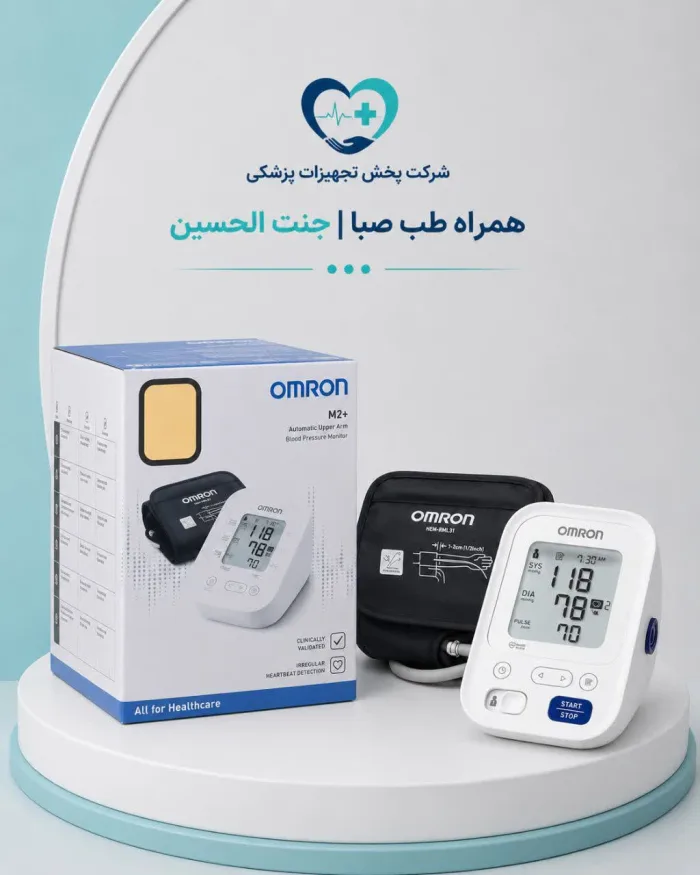 فشارسنج بازویی امرون مدل M3 | دیجیتال با کاف Easy Cuff  اسلاگ (Slug):