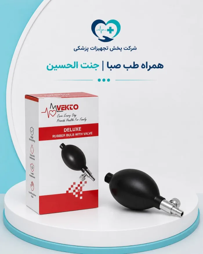 پوار فشارسنج درجه 1 وکتو (Vecto) با جعبه | تحت لیسانس آلمان