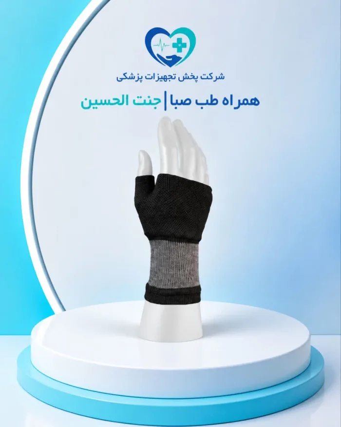 مچ کف‌بند شست‌دار الاستیک