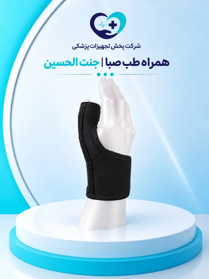 شست بندآتل دار نیوپرنی